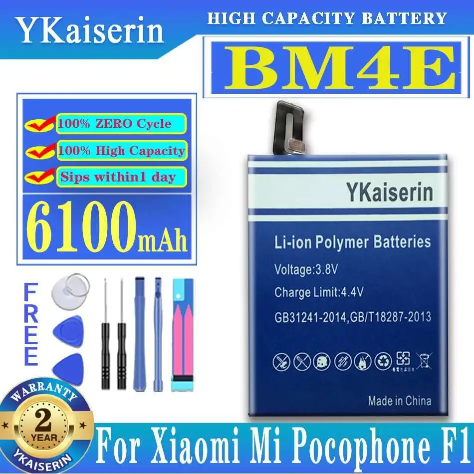Long Lasting Mobile Phone Battery 6100mAh For Xiaomi MI Pocophone F1 Poco F1 BM4E Safe
Long Lasting Mobile Phone Battery 6100mAh For Xiaomi MI Pocophone F1 Poco F1 BM4E Safe