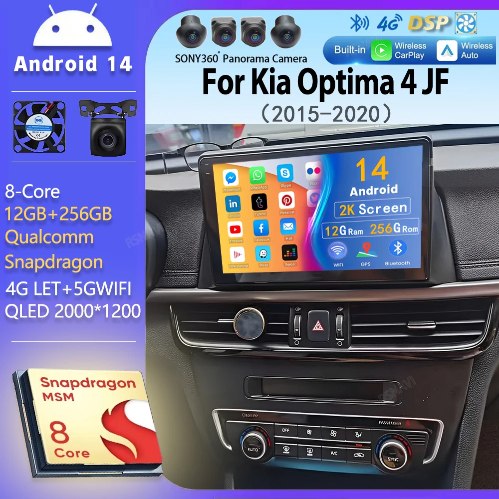 Android 14 для Kia Optima 4 JF 2015-2020 LHD 2K WIFI 4G Android Автомобильный радиоприемник Мультимедийный видеоплеер GPS-навигация CarPlay DVD
Android 14 для Kia Optima 4 JF 2015-2020 LHD 2K WIFI 4G Android Автомобильный радиоприемник Мультимедийный видеоплеер GPS-навигация CarPlay DVD