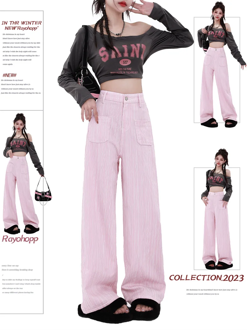 WCFCX STUDIO Autumn New Pink Straight Jeans for Women Y2K High Waist Wide Leg Full Length Denim Pants Fashion Streetwear
WCFCX STUDIO Autumn New Pink Straight Jeans for Women Y2K High Waist Wide Leg Full Length Denim Pants Fashion Streetwear