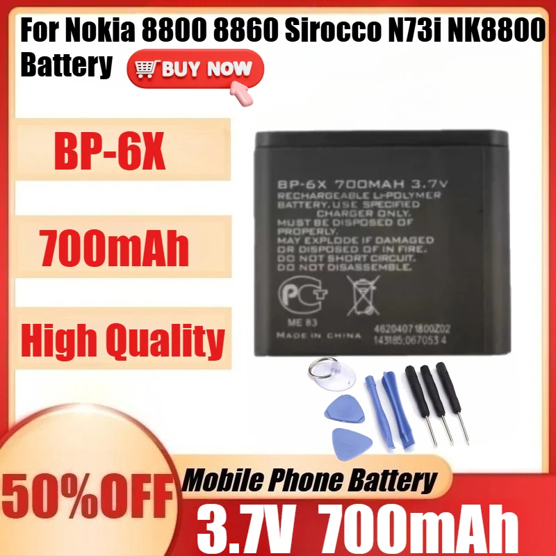 Новый аккумулятор BP-6X 3,7 В 700 мАч для Nokia 8800 8860 Sirocco N73i NK8800, емкость, запасная часть, аккумуляторы для телефона Bateria
Новый аккумулятор BP-6X 3,7 В 700 мАч для Nokia 8800 8860 Sirocco N73i NK8800, емкость, запасная часть, аккумуляторы для телефона Bateria
