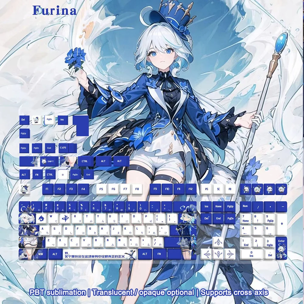 Genshin Impact Keyboard Keycap Anime Keycap PBT Cosplay Furina Keycaps for Cherry MX Switch DIY Keyboard Gaming Three Piece Set
Genshin Impact Keyboard Keycap Anime Keycap PBT Cosplay Furina Keycaps for Cherry MX Switch DIY Keyboard Gaming Three Piece Set