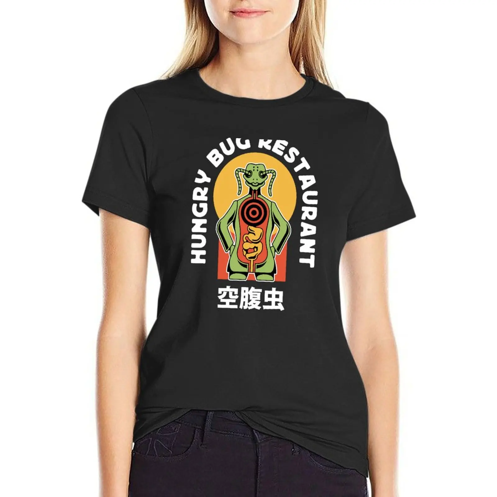 Hungry Bug Crest T-Shirt korean fashion plain summer tops vintage clothes Womens clothing
Hungry Bug Crest T-Shirt korean fashion plain summer tops vintage clothes Womens clothing