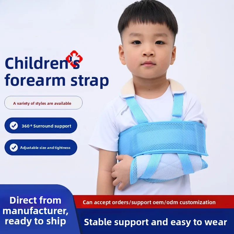 Kids' Forearm Immobilizer Strap - Adjustable Elbow Support Sling, Medical Arm Stabilizer for Children's Injury Recovery
Kids' Forearm Immobilizer Strap - Adjustable Elbow Support Sling, Medical Arm Stabilizer for Children's Injury Recovery