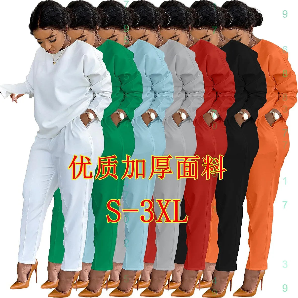 Casual Solid Color Matching Set Jumpsuit Playsuit Overall Thick Fabric Women Spring Summer
Casual Solid Color Matching Set Jumpsuit Playsuit Overall Thick Fabric Women Spring Summer