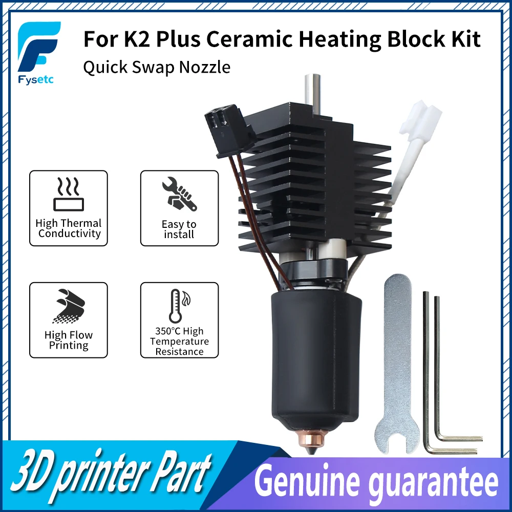 For K2 Plus Ceramic Heating Block Kit Quick Swap Nozzle High Temperature Resistance For 3D Printer Accessories
For K2 Plus Ceramic Heating Block Kit Quick Swap Nozzle High Temperature Resistance For 3D Printer Accessories