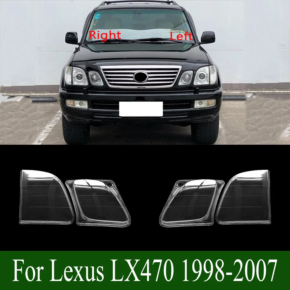 For Lexus LX470 1998-2007 Headlight Shade Transparent Lampshade Lens Headlamp Cover Lamp Shell Plexiglass
For Lexus LX470 1998-2007 Headlight Shade Transparent Lampshade Lens Headlamp Cover Lamp Shell Plexiglass