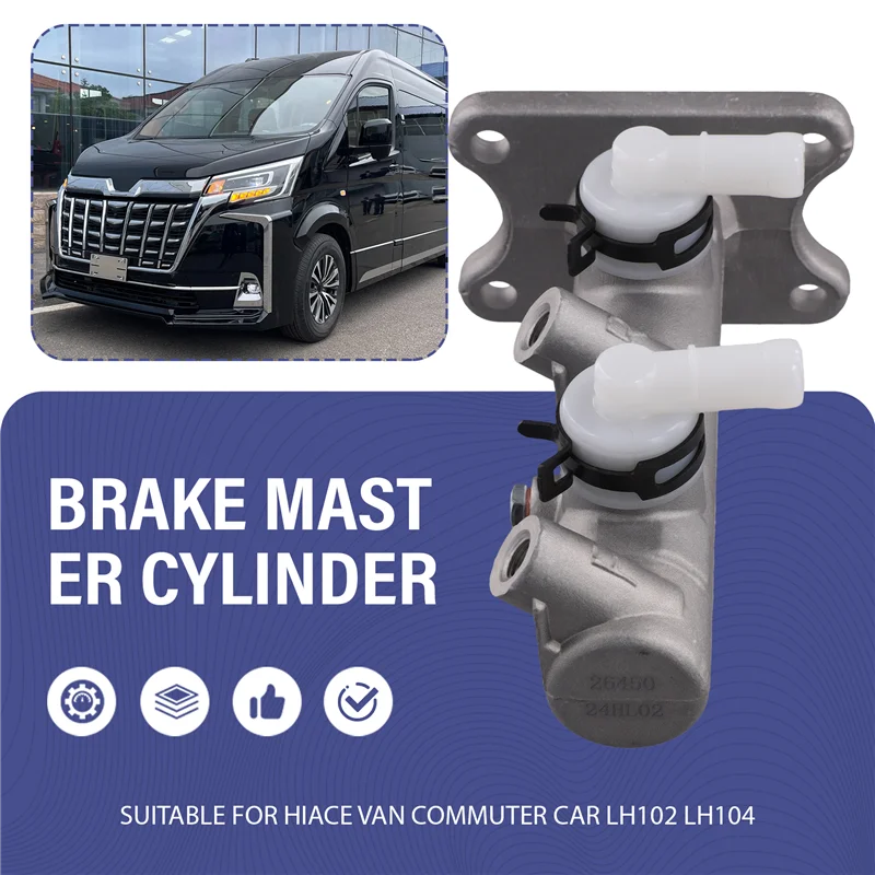 A05U-47201-26530 Car Brake Master Cylinder For Toyota Hiace Van Commuter LH102 LH104 4720126530
A05U-47201-26530 Car Brake Master Cylinder For Toyota Hiace Van Commuter LH102 LH104 4720126530