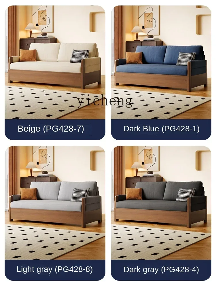solid wood sofa bed folding dual-purpose multi-functional living room simple new Chinese telescopic bed
solid wood sofa bed folding dual-purpose multi-functional living room simple new Chinese telescopic bed