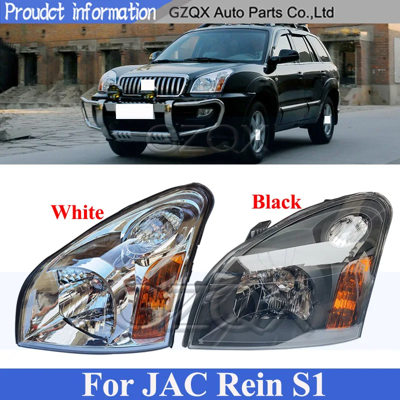 Фара галогенная передняя CAPQX, 1 шт., для JAC Rein S1, передний фонарь, указатель поворота
Фара галогенная передняя CAPQX, 1 шт., для JAC Rein S1, передний фонарь, указатель поворота