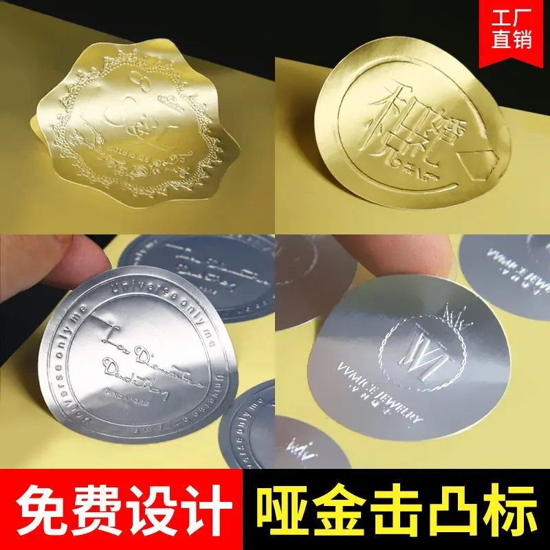 Custom Matte Gold Matte Silver Embossed Stickers Custom Relief Aluminum Foil Metal Adhesive Envelope Box Sealing Stick
Custom Matte Gold Matte Silver Embossed Stickers Custom Relief Aluminum Foil Metal Adhesive Envelope Box Sealing Stick
