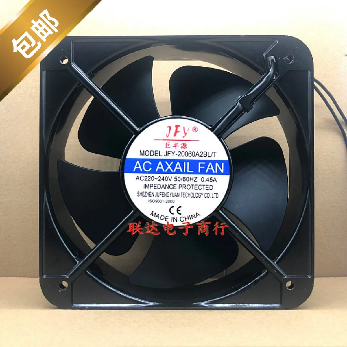 Axial Flow Fan Cooling Fan for Jufengyuan JFY-20060A2BL T 20060 20CM 220V 0.45A
Axial Flow Fan Cooling Fan for Jufengyuan JFY-20060A2BL T 20060 20CM 220V 0.45A