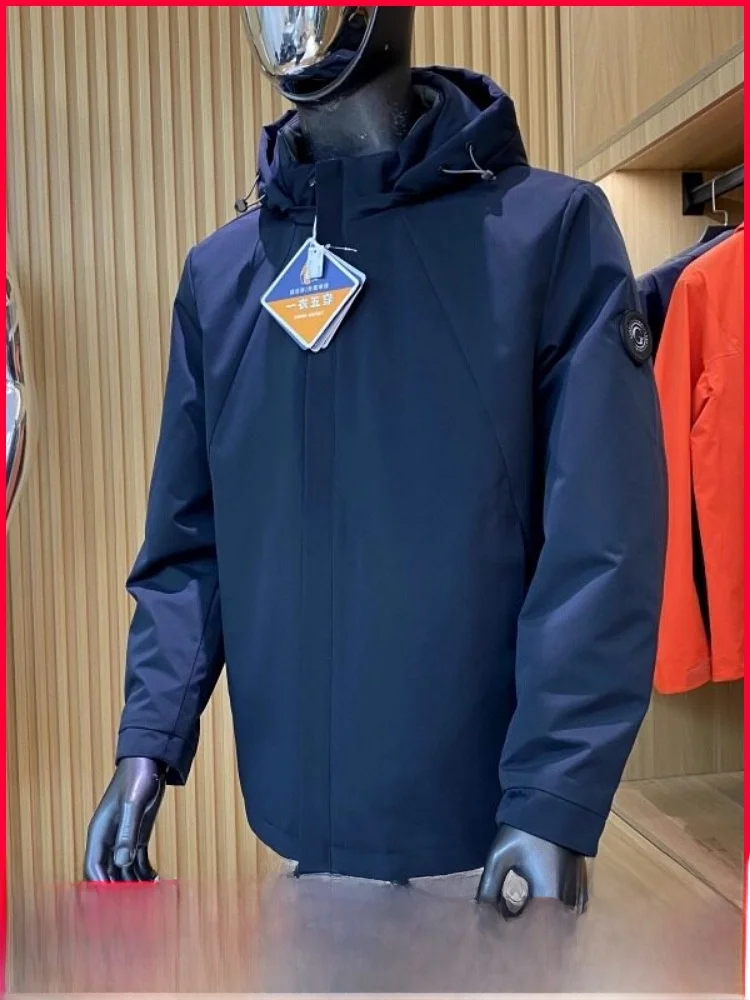 Съемная внутренняя куртка из 90% гусиного пуха с капюшоном для мужчин, зимняя теплая одежда, пять способов ношения, полиэстер, на молнии
Съемная внутренняя куртка из 90% гусиного пуха с капюшоном для мужчин, зимняя теплая одежда, пять способов ношения, полиэстер, на молнии