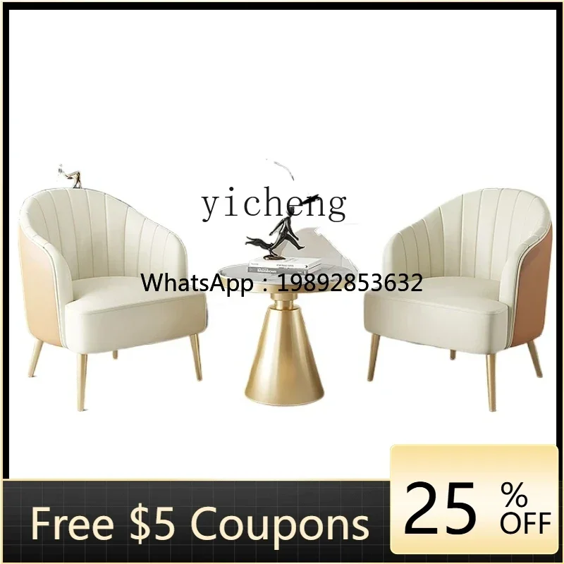 U9 light luxury single sofa chair office reception sofa living room balcony sofa chair
U9 light luxury single sofa chair office reception sofa living room balcony sofa chair