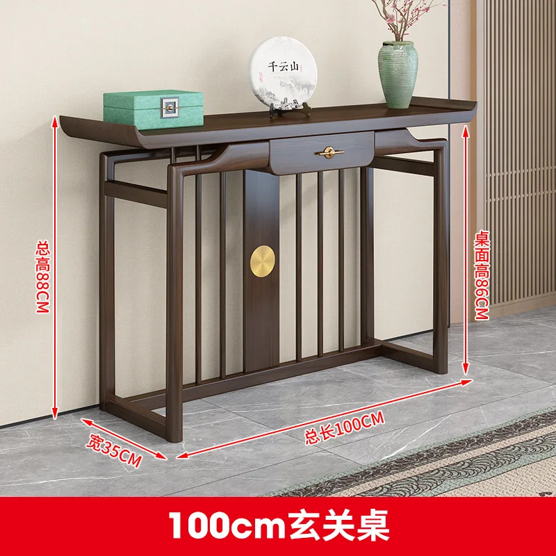 New Chinese-style entrance Solid wood simple supply table Light luxury entrance cabinet Supply table Entry entranc
New Chinese-style entrance Solid wood simple supply table Light luxury entrance cabinet Supply table Entry entranc