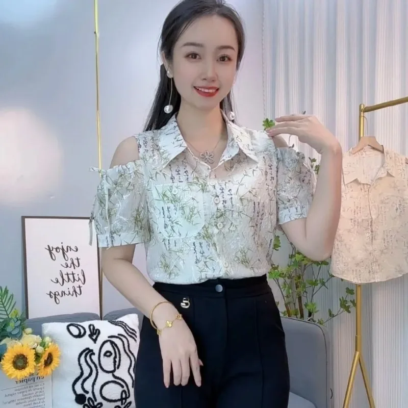 Chinese Style Bamboo Print Cold Shoulder Blouse Short Sleeve Button Down Shirt
Chinese Style Bamboo Print Cold Shoulder Blouse Short Sleeve Button Down Shirt