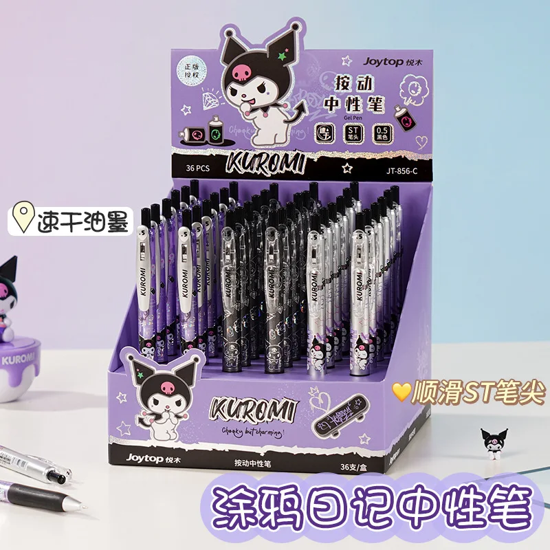 0.5mm Original Kuromi Retractable Gel Pen Quick Drying Black Ink Fine Point For Office Writing Exam Stationery Supplies
0.5mm Original Kuromi Retractable Gel Pen Quick Drying Black Ink Fine Point For Office Writing Exam Stationery Supplies