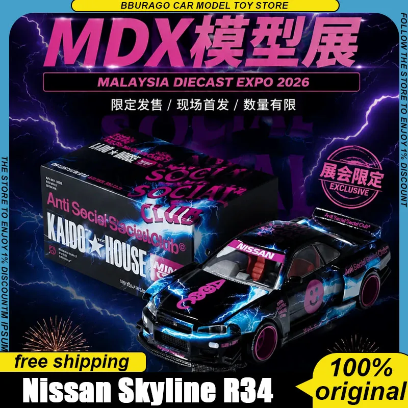 Kaido House × Assc × Mini Gt 1:64 Nissan Skyline R34 Replica Malaysia Diecast Expo 2026 Limited Edition Collectible Model Toys
Kaido House × Assc × Mini Gt 1:64 Nissan Skyline R34 Replica Malaysia Diecast Expo 2026 Limited Edition Collectible Model Toys