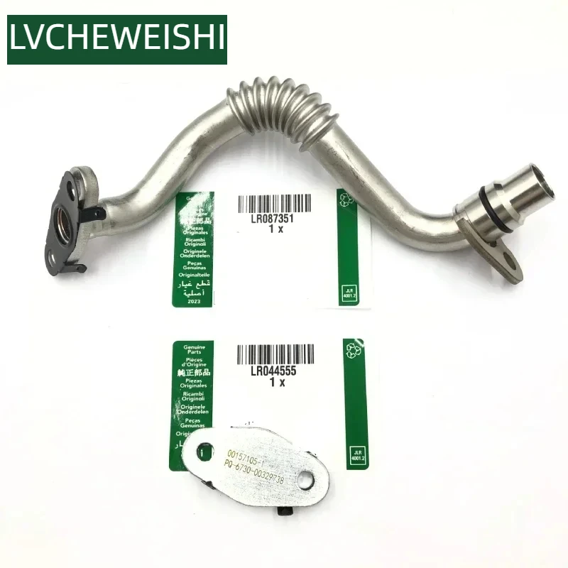 3.0L V6 Modified Turbo Oil Drain Pipe LR087351 or Blanking Plug LR044555 for Range Rover RR Sport Velar Discovery 4 Jaguar XF XJ
3.0L V6 Modified Turbo Oil Drain Pipe LR087351 or Blanking Plug LR044555 for Range Rover RR Sport Velar Discovery 4 Jaguar XF XJ