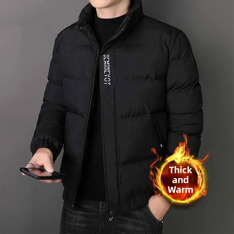 Мужское пуховое хлопковое пальто Jaet Winter Thiened ort Sle, корейская версия, теплое пальто с воротником-стойкой, мужское зимнее пальто с хлопковой подкладкой
Мужское пуховое хлопковое пальто Jaet Winter Thiened ort Sle, корейская версия, теплое пальто с воротником-стойкой, мужское зимнее пальто с хлопковой подкладкой