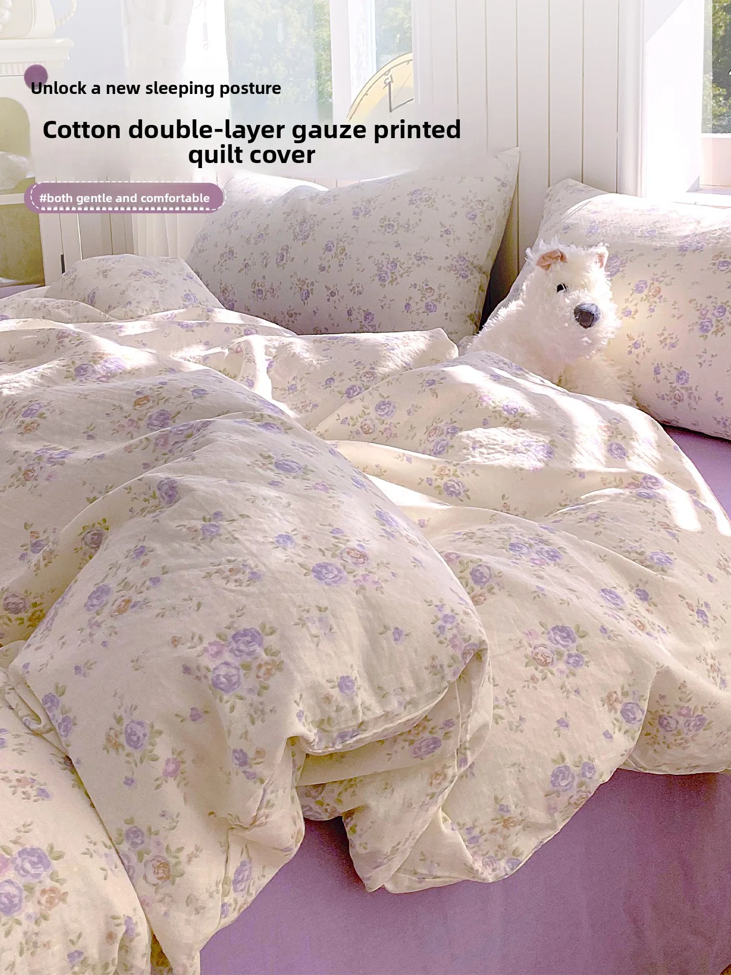 A-Class Pure Cotton Four-Piece Set Double Layer Net Cover Duvet Case Bed Sheet Bed Canopy Freshman Dormitory Three-Piece Set
A-Class Pure Cotton Four-Piece Set Double Layer Net Cover Duvet Case Bed Sheet Bed Canopy Freshman Dormitory Three-Piece Set