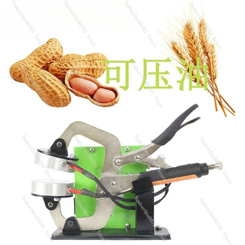 Small Rosin Press Kits Manual Mini Hot Press Vegetable Oil Extraction 
Small Rosin Press Kits Manual Mini Hot Press Vegetable Oil Extraction