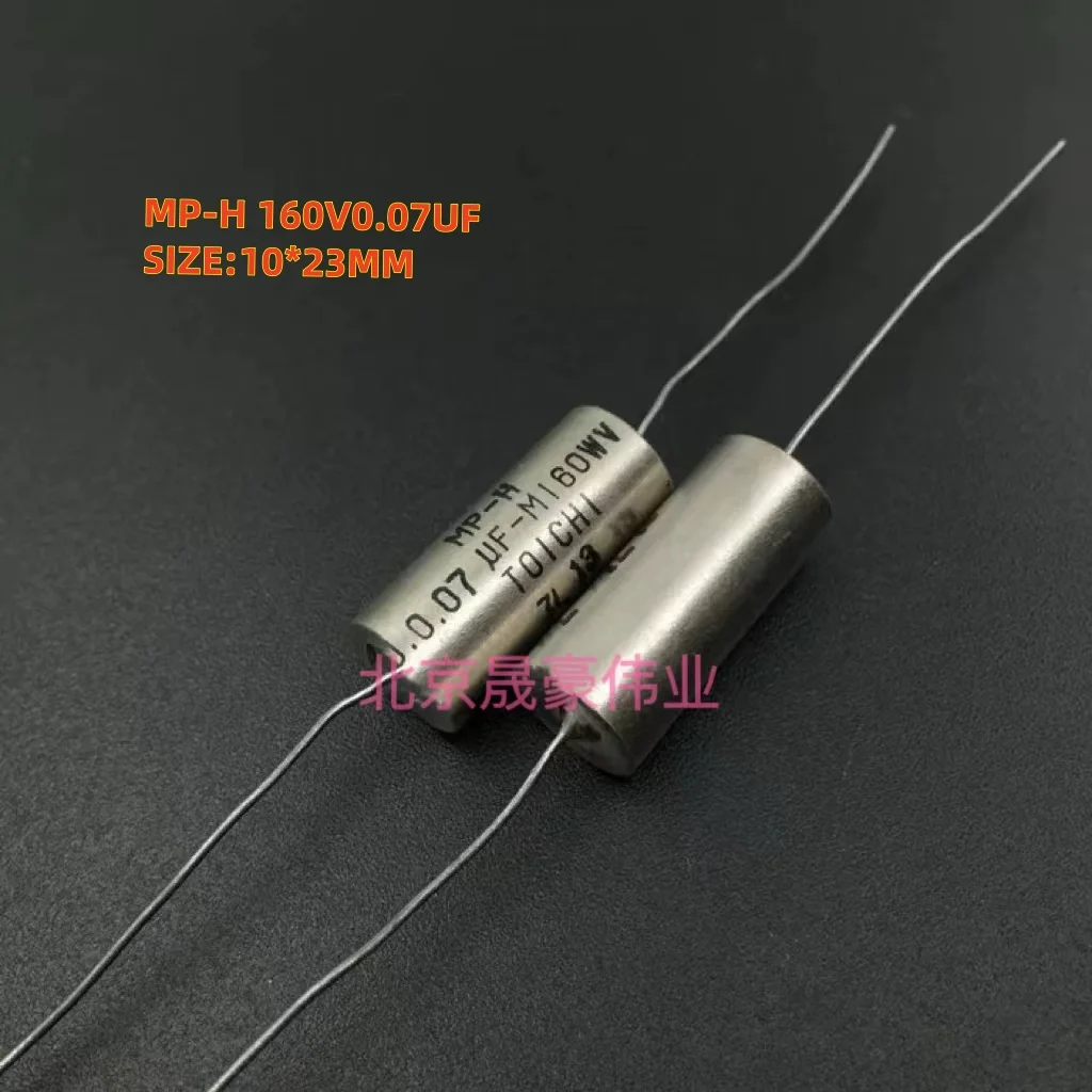 2pcs 160V0.07UF TOICHI Ceramic Head Copper Tube Oil Immersed Coupling Capacitor MP-H 0.07UF-M160WV 0.07UF/160V copper feet
2pcs 160V0.07UF TOICHI Ceramic Head Copper Tube Oil Immersed Coupling Capacitor MP-H 0.07UF-M160WV 0.07UF/160V copper feet
