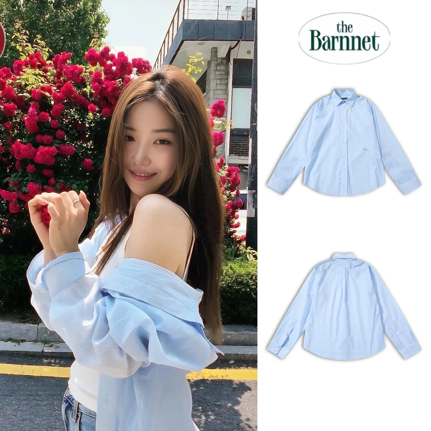 Южная Корея thebarnnet новая полосатая рубашка женская с длинным рукавом большого размера свободного покроя
Южная Корея thebarnnet новая полосатая рубашка женская с длинным рукавом большого размера свободного покроя