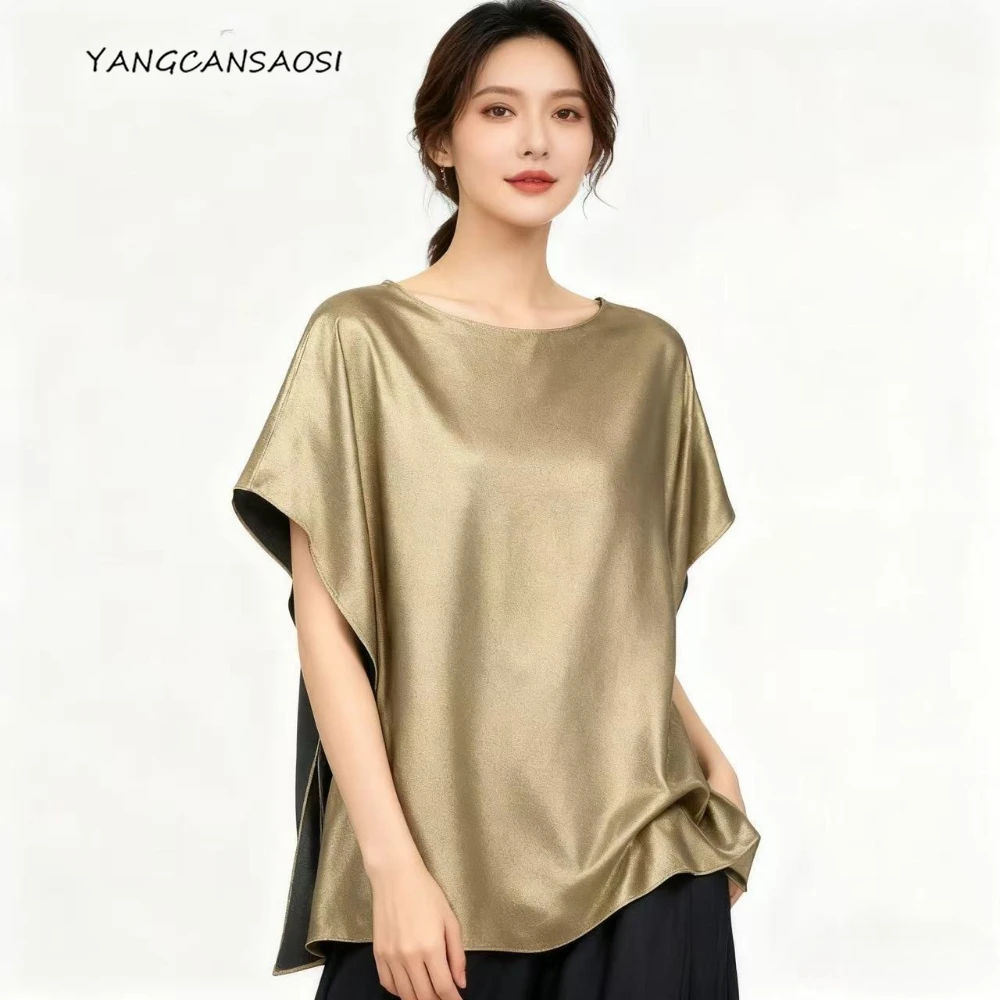 Women's Casual Clothing 100% Natural Mulberry Silk Crepe De Chine Batwing Short Sleeved Loose Round Neck Casual Gold T-shirt
Women's Casual Clothing 100% Natural Mulberry Silk Crepe De Chine Batwing Short Sleeved Loose Round Neck Casual Gold T-shirt