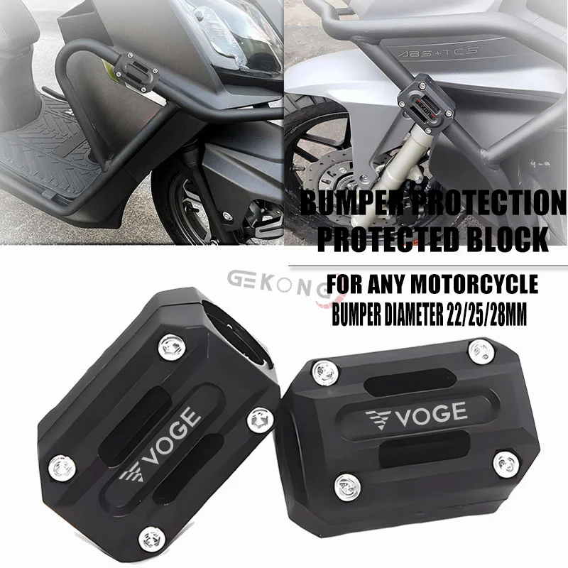 Для Loncin Voge DS525X DS900X DSX 525 DSX 900 Voge 500AC 500DS 300DS защита двигателя мотоцикла бампер блока защита от удара
Для Loncin Voge DS525X DS900X DSX 525 DSX 900 Voge 500AC 500DS 300DS защита двигателя мотоцикла бампер блока защита от удара