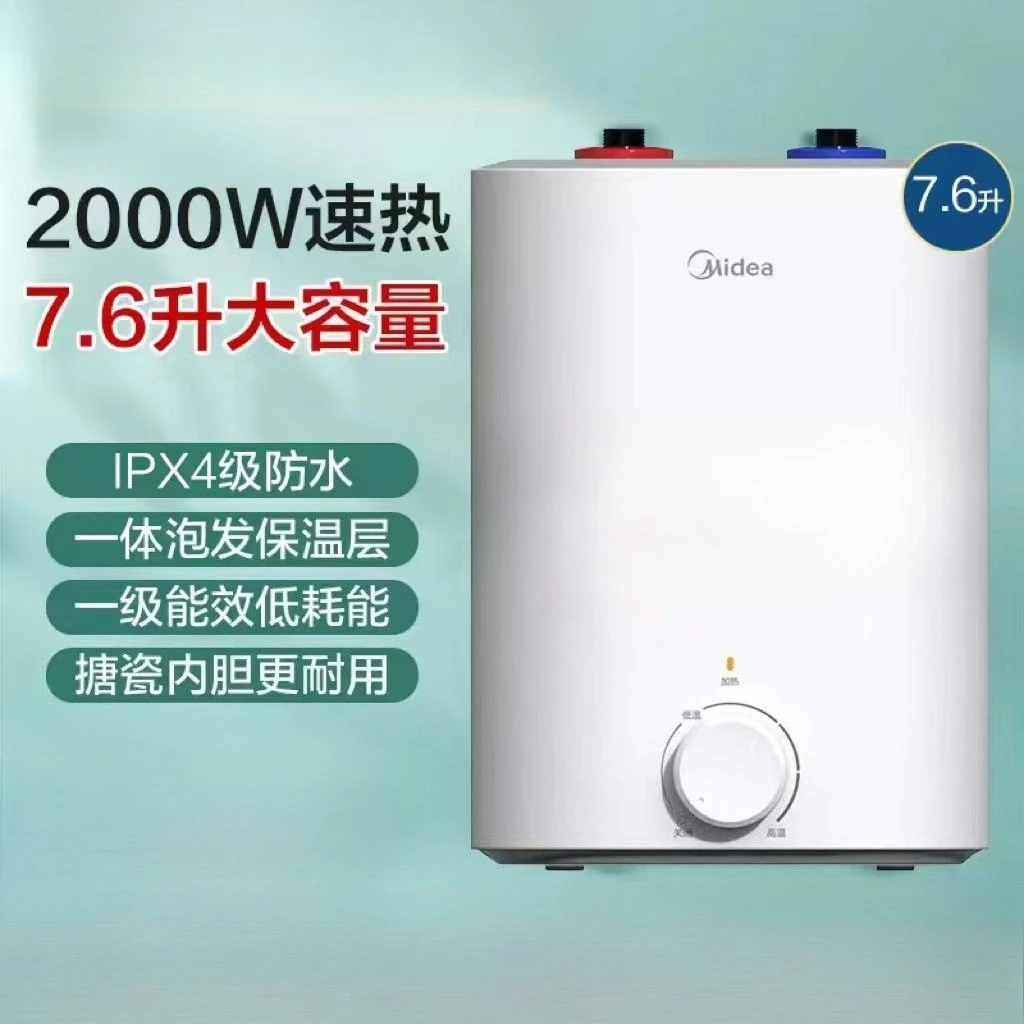 Midea Electric Instantaneous Tankless Water Heater, Under Sinking Water Heater for Kitchen Bathroom Washing
Midea Electric Instantaneous Tankless Water Heater, Under Sinking Water Heater for Kitchen Bathroom Washing