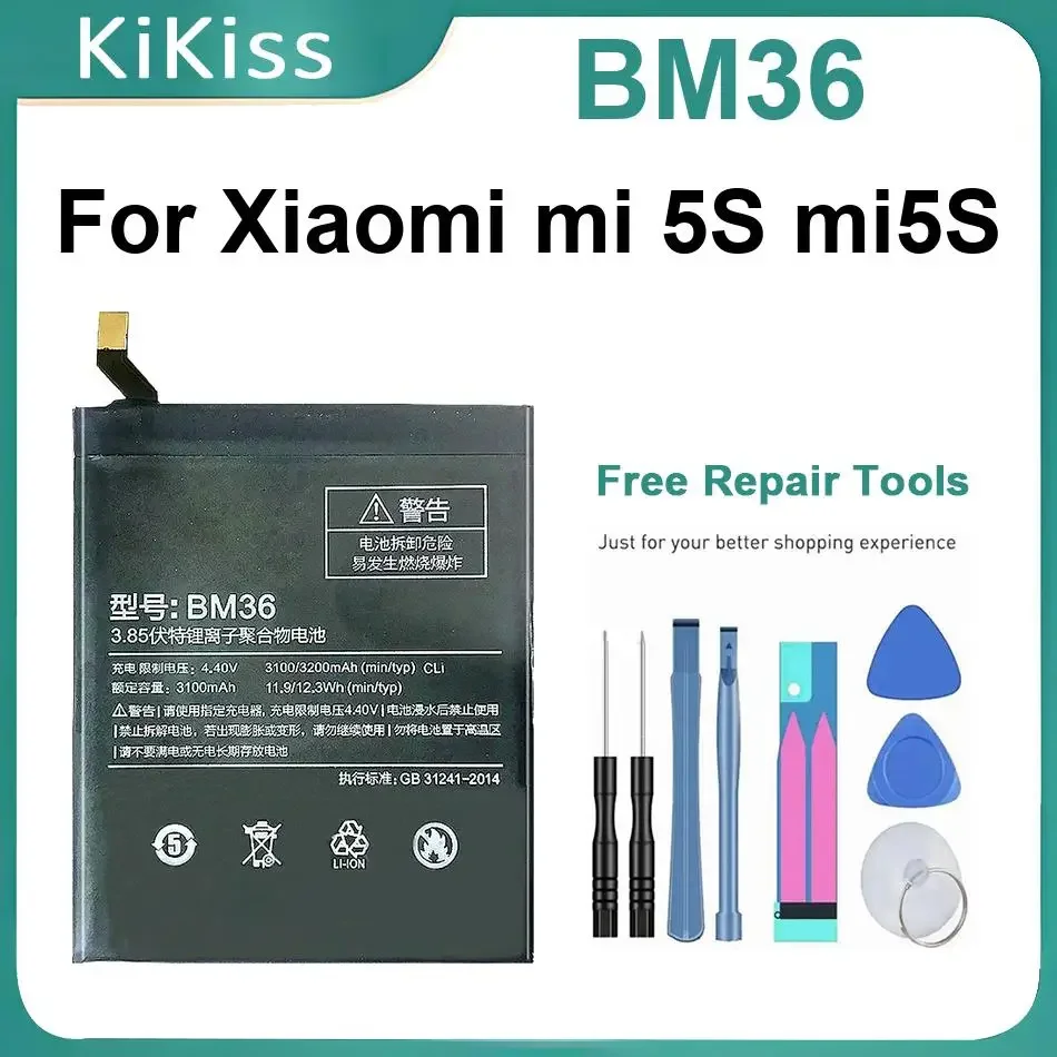 BM36 Batteries For Xiaomi Mi 5S Mi5s Rechargeble Mobile Phone Battery
BM36 Batteries For Xiaomi Mi 5S Mi5s Rechargeble Mobile Phone Battery