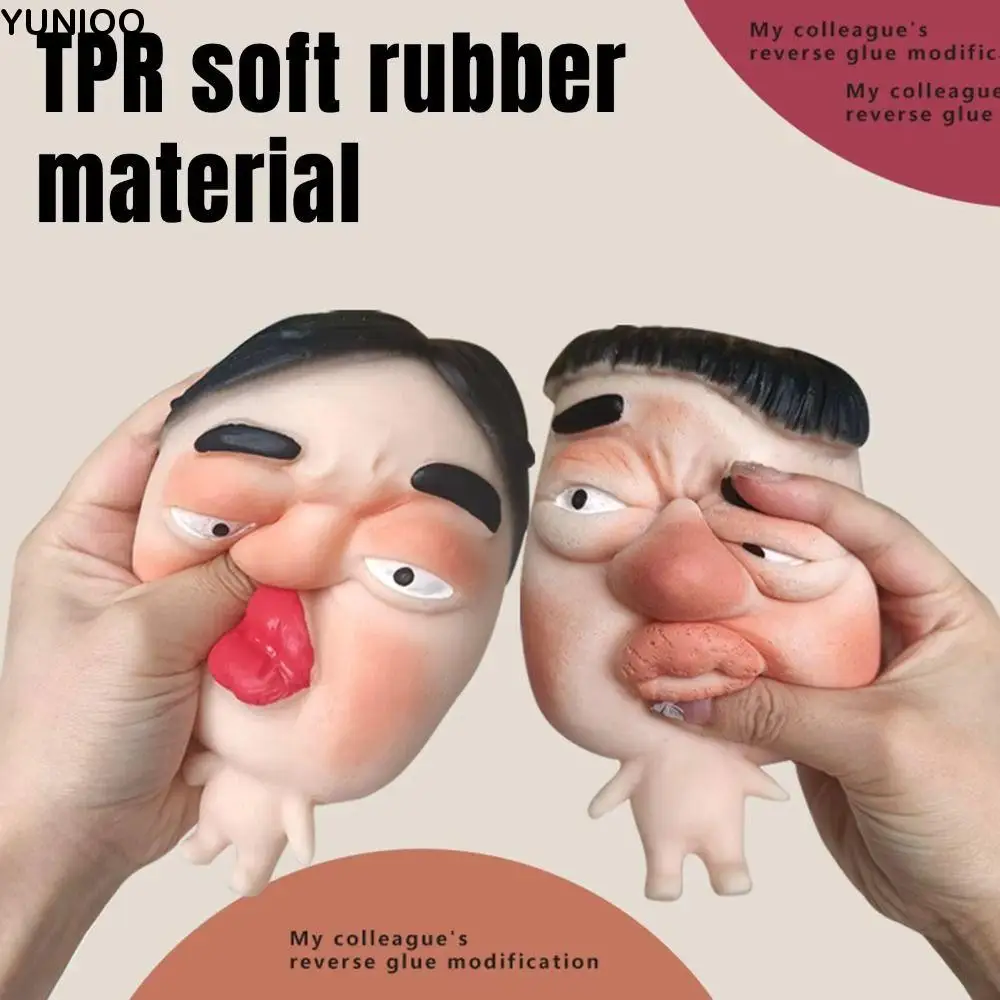 Slow Rebound Ugly Facial Squeeze Toy Colleague Elastic Expression Character Squeezing Toy Kneading 3D
Slow Rebound Ugly Facial Squeeze Toy Colleague Elastic Expression Character Squeezing Toy Kneading 3D