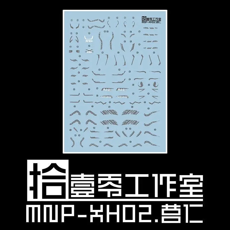 TOZ HD Water Decals for MNP-XH02 Motor Nuclear Model, DIY Hobby Accessory
TOZ HD Water Decals for MNP-XH02 Motor Nuclear Model, DIY Hobby Accessory