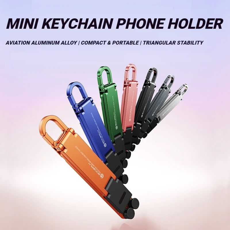 Desktop Aluminum Alloy Folding Portable Keychain Phone Holder Multi-functional Universal Outdoor Business Travel Phone Holder
Desktop Aluminum Alloy Folding Portable Keychain Phone Holder Multi-functional Universal Outdoor Business Travel Phone Holder