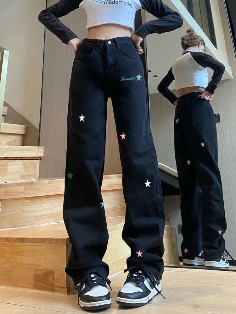 Comfortable Flattering Women's Loose High-Waist Jeans Slimming Straight-Leg Wide-Leg Casual Long Pants New American Trendy Style
Comfortable Flattering Women's Loose High-Waist Jeans Slimming Straight-Leg Wide-Leg Casual Long Pants New American Trendy Style