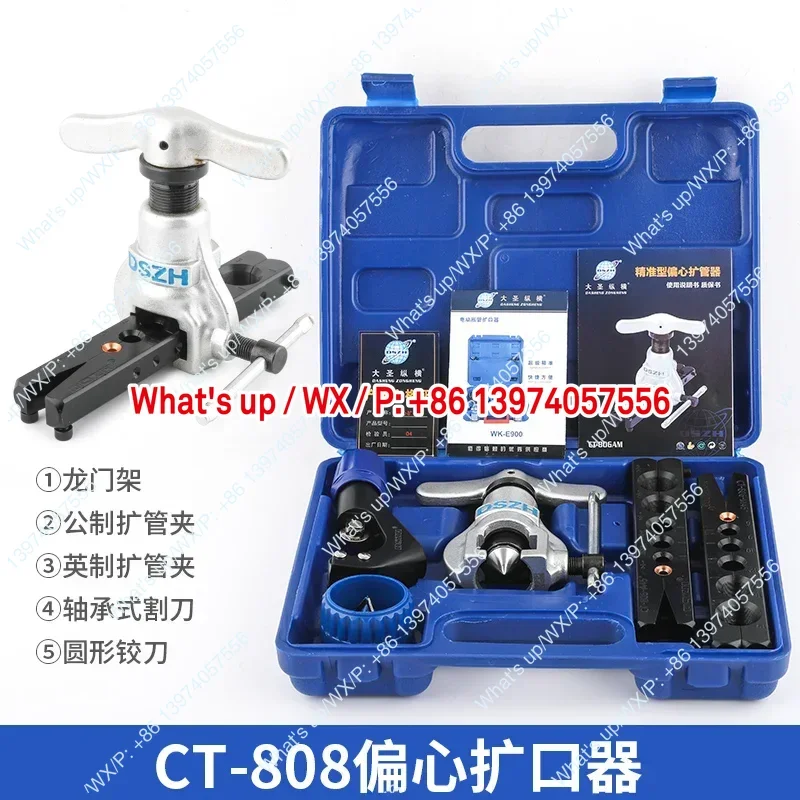 1 шт. Эксцентриковый расширитель для медных труб кондиционеров WK-806FT, расширитель-фрезер для труб, расширитель для труб с расширяющимся концом
1 шт. Эксцентриковый расширитель для медных труб кондиционеров WK-806FT, расширитель-фрезер для труб, расширитель для труб с расширяющимся концом