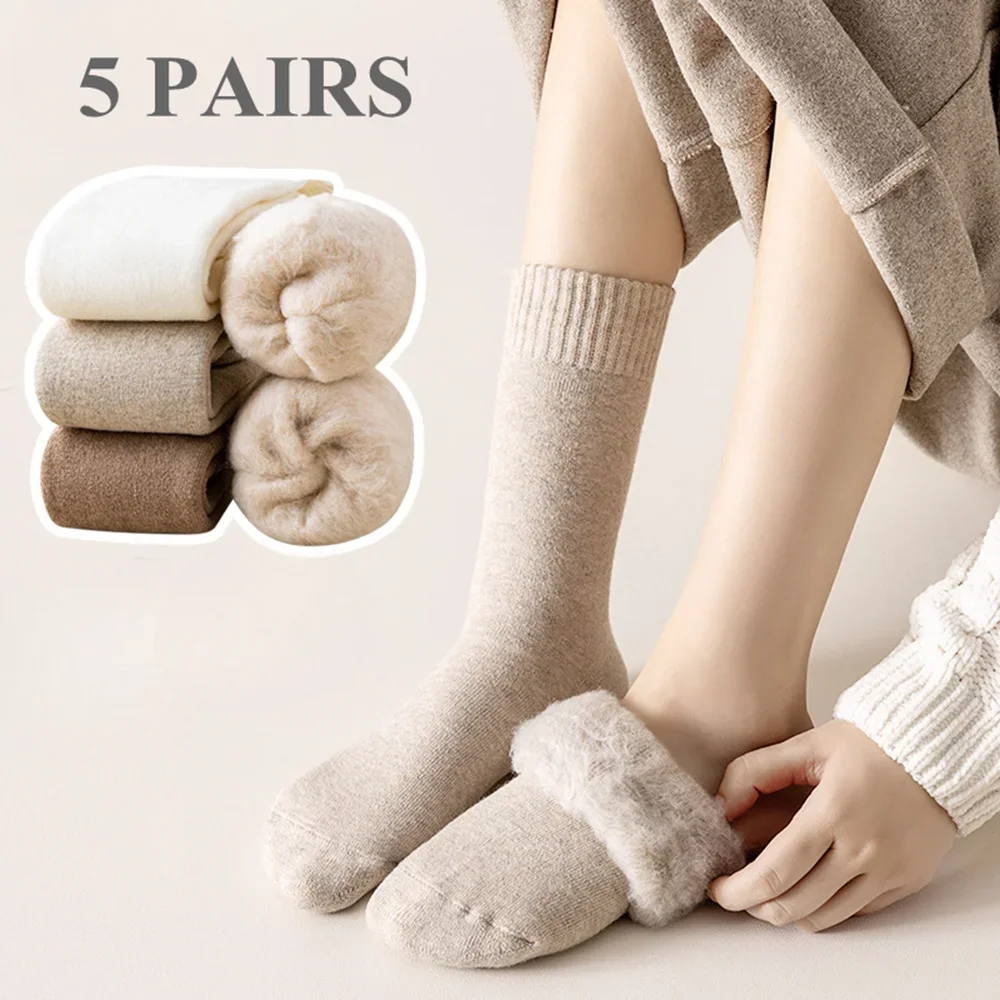 5 Pairs Synthetic Cashmere Warm Winter Socks Women Thick Thermal Fleece Socks Middle Tube Cozy Fluffy about 75g
5 Pairs Synthetic Cashmere Warm Winter Socks Women Thick Thermal Fleece Socks Middle Tube Cozy Fluffy about 75g