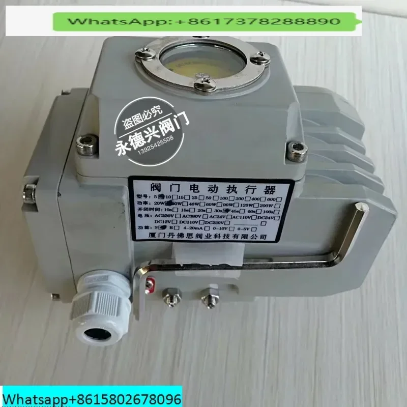 Электрический клапан BZ-5, тип 15, тип 50, 100, специально оснащенный электрическим приводом шарикового дроссельного клапана.
Электрический клапан BZ-5, тип 15, тип 50, 100, специально оснащенный электрическим приводом шарикового дроссельного клапана.