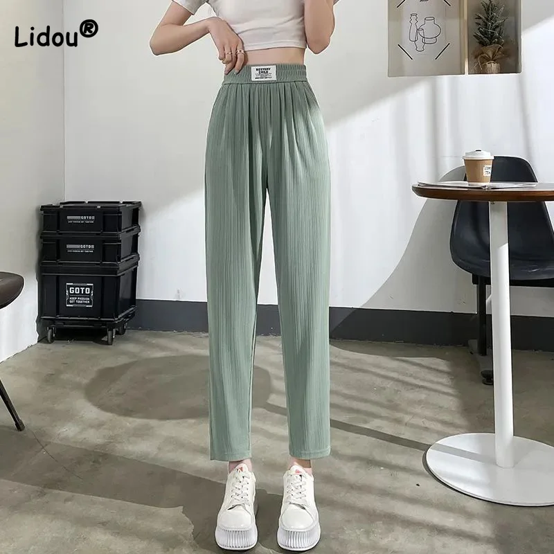 Labeling Elastic High Waist Solid Color Nine Points Trousers Korean Pockets Loose 100% Ice Silk Summer Sports Pants for Women
Labeling Elastic High Waist Solid Color Nine Points Trousers Korean Pockets Loose 100% Ice Silk Summer Sports Pants for Women