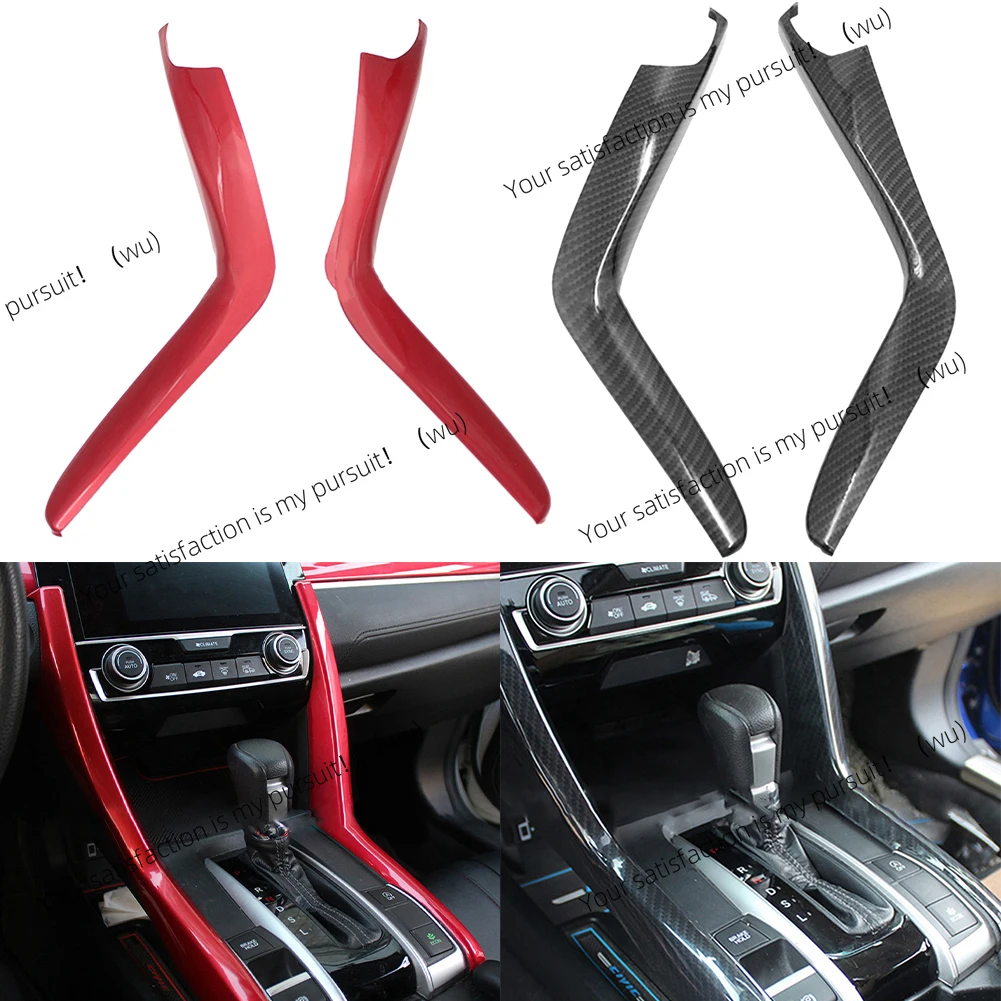 2 шт., крышка панели переключения передач из углеродного волокна, накладка на центральную консоль, накладки на панель переключения передач, наклейки для Honda Civic 10th 2014-2019
2 шт., крышка панели переключения передач из углеродного волокна, накладка на центральную консоль, накладки на панель переключения передач, наклейки для Honda Civic 10th 2014-2019