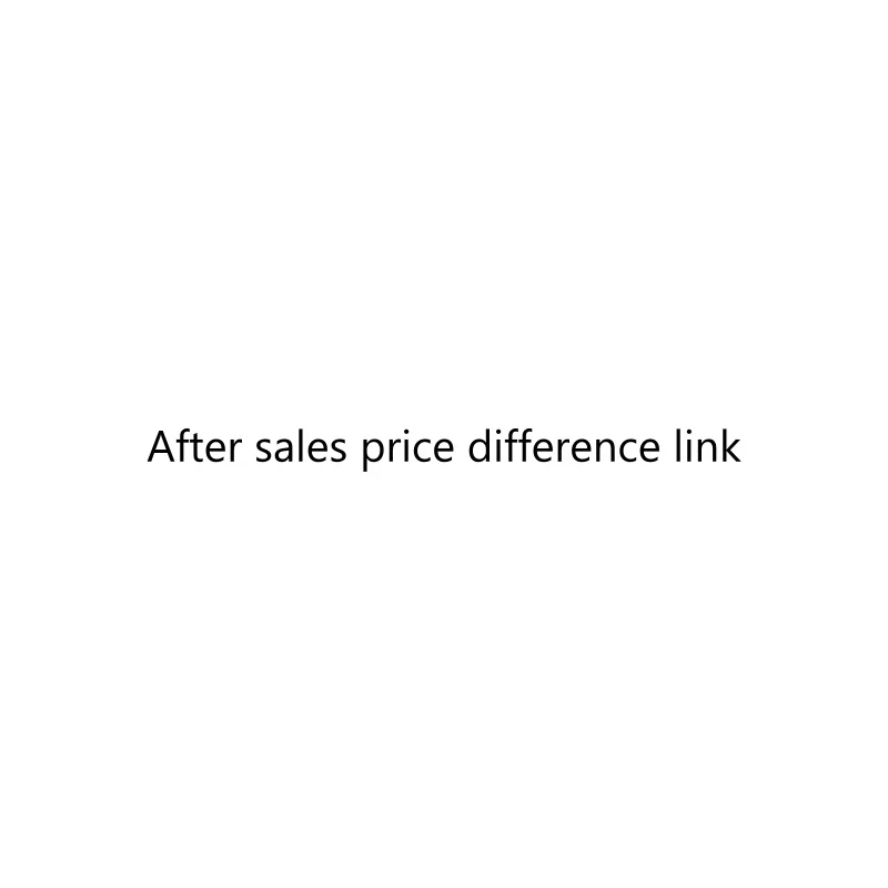 After sales price difference link
After sales price difference link