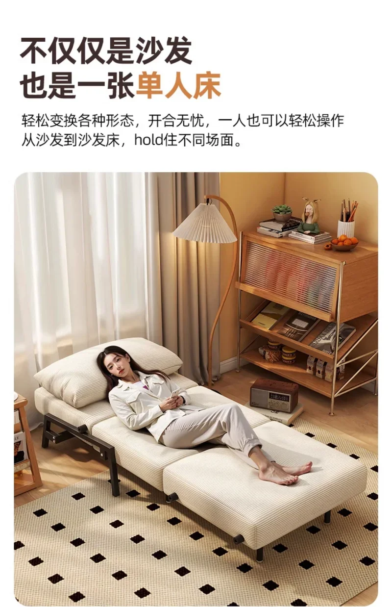 Multifunctional Sofa Bed, Single Push-pull Bed, Fabric Sofa, Corduroy, Ergonomic Sofa , Sofa Set Living Room Furniture Multifunctional Sofa Bed, Single Push-pull Bed, Fabric Sofa, Corduroy, Ergonomic Sofa , Sofa Set Living Room Furniture