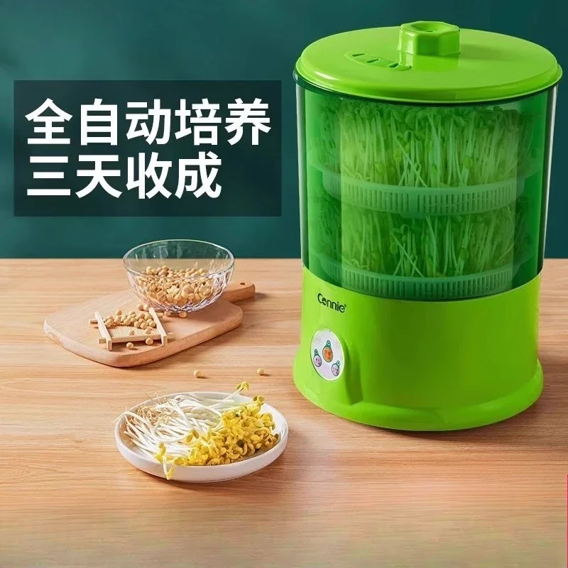 Bean sprout machine household fully automatic intelligent multifunctional bean sprout pot homemade green bean sprout pot
Bean sprout machine household fully automatic intelligent multifunctional bean sprout pot homemade green bean sprout pot