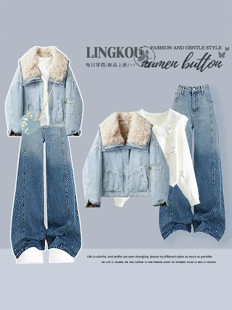 Korean Style plus Size Winter Outfit Women's Casual Large Fur Collar Knitted Sweater Gradient Jeans Three Piece Set High Waist
Korean Style plus Size Winter Outfit Women's Casual Large Fur Collar Knitted Sweater Gradient Jeans Three Piece Set High Waist