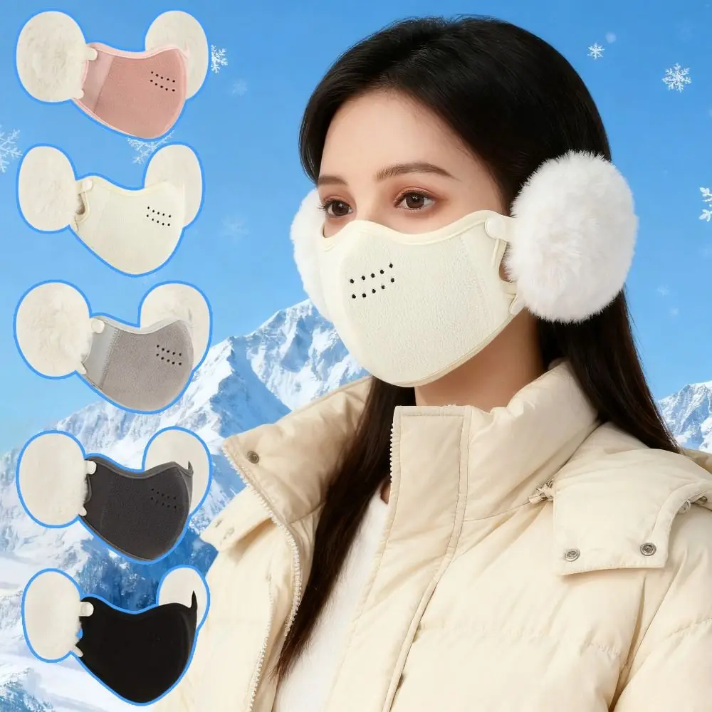 Windproof 2in1 Earmuffs Mask Thermal Breathable Motorcycle Face Shield Ear Warmer Dust-proof Half Face Mask Ski
Windproof 2in1 Earmuffs Mask Thermal Breathable Motorcycle Face Shield Ear Warmer Dust-proof Half Face Mask Ski