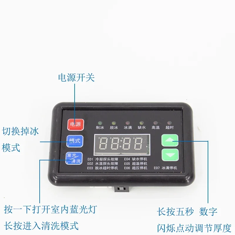 Ice Making Flow Style Maker Computer Board Curcuit Control Panel Accessories
Ice Making Flow Style Maker Computer Board Curcuit Control Panel Accessories