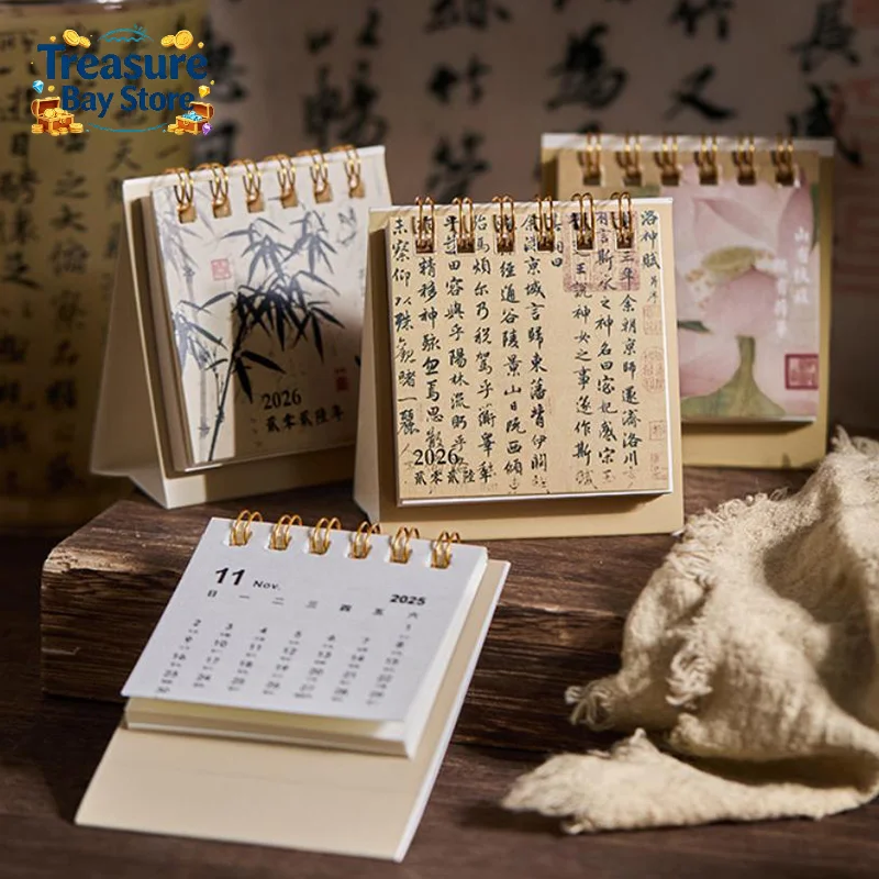 2026 Mini Simple Calendar Small Desk Calendar Creative Coil Calendar Planner Desktop Decoration Office Stationery
2026 Mini Simple Calendar Small Desk Calendar Creative Coil Calendar Planner Desktop Decoration Office Stationery