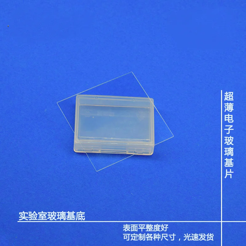 Laboratory Ultra-Thin Float Soda Lime Glass Sheets 100*100*1.1Mm/1.0/0.7/1.5Mm-25 Sheets Per Box
Laboratory Ultra-Thin Float Soda Lime Glass Sheets 100*100*1.1Mm/1.0/0.7/1.5Mm-25 Sheets Per Box