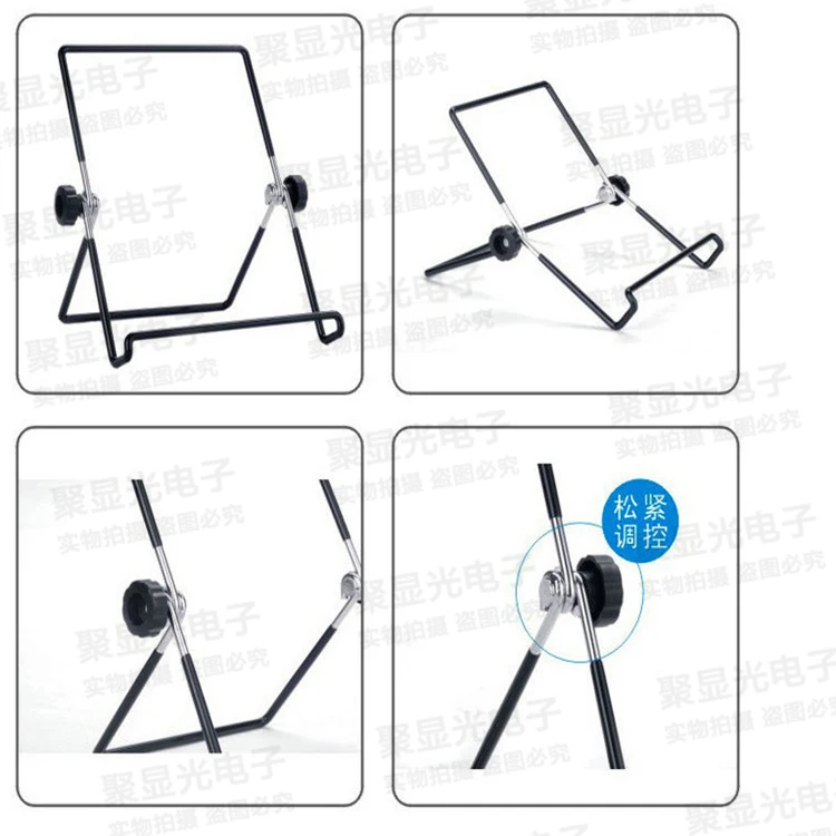10pcs Portable Display Stand Flat Metal Triangle iPad Mobile Phone Folding Adjustment LCD Backrest Test Stand
10pcs Portable Display Stand Flat Metal Triangle iPad Mobile Phone Folding Adjustment LCD Backrest Test Stand