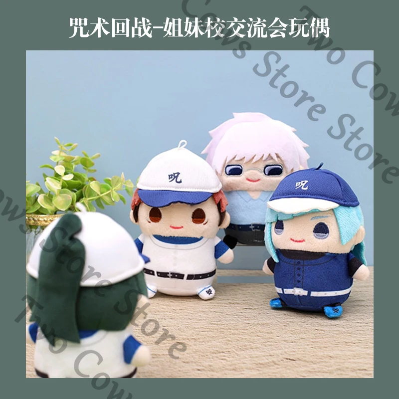 Genuine Jujutsu Kaisen Kugisaki Nobara Anime Plush Cotton Doll Toys Dolls Maumet Keychain Bag Pendant Cosplay Cartoon Gift
Genuine Jujutsu Kaisen Kugisaki Nobara Anime Plush Cotton Doll Toys Dolls Maumet Keychain Bag Pendant Cosplay Cartoon Gift